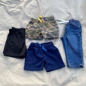 Shorts and Jeans Bundle